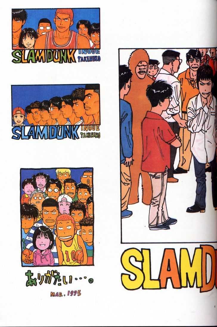 Slam Dunk, Chapter 277 image 077